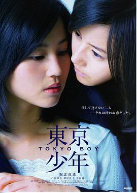 编辑推荐作品封面