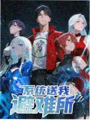 编辑推荐作品封面